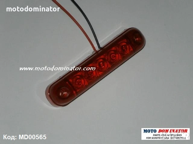 Стопове. Различни модели. , снимка 16 - Аксесоари и консумативи - 28583469