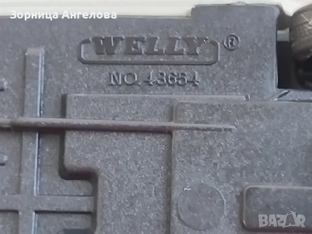 15 евро. „Колекционерски модел Welly Trabant, метален, дължина 11 см, запазен, без кутия.“
WELLY 
, снимка 5 - Колекции - 55494308