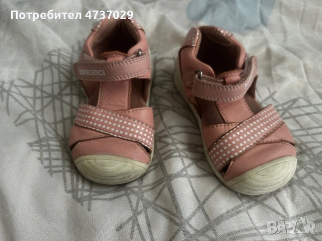 Детски сандали Biomecanics 23, снимка 4 - Детски сандали и чехли - 54316134