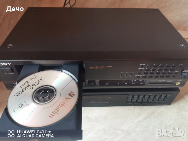CD player Sony cdp-711, снимка 6 - Декове - 54752498