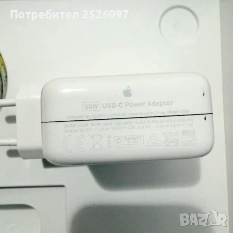 Оригинално зарядно Apple MacBook 30w Type C, снимка 2 - Захранвания и кутии - 54955794