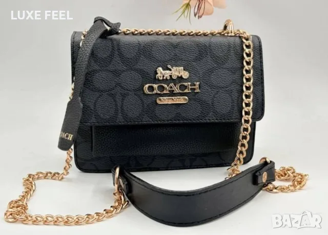 Louis Vuitton ⚜️ Coach ⚜️Dior ⚜️Дамски Чанти , снимка 7 - Чанти - 55618567