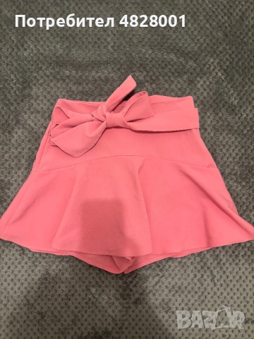 Пола Zara