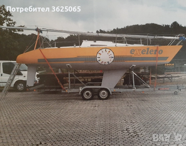 Продавам двуосно ремарке 2.5т., снимка 5 - Ремаркета - 54254518