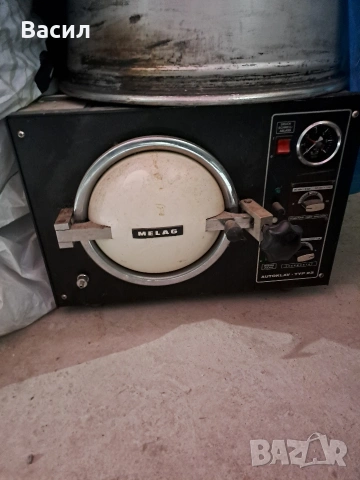 Автоклав Мелаг Melag Autoklav Tyr 23