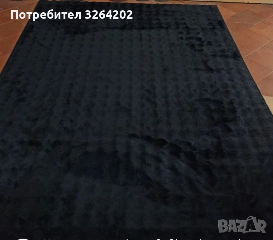 Бъбъл килим