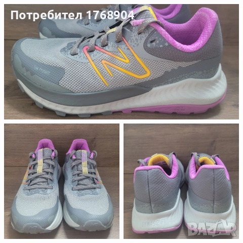 Детски маратонки New Balance-36,5номер