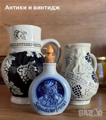 Ретро немски керамични кани и шише за енфие (Schmalzlerfranzl) – 3 бр.