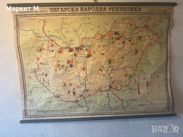 Стенни учебни  карти, снимка 11 - Антикварни и старинни предмети - 55647481