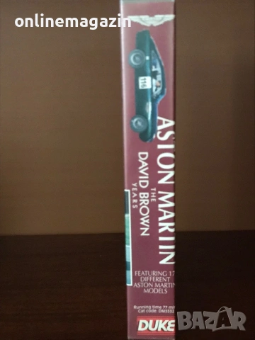 Видеокасета “ ASTON MARTIN “ VHS, снимка 3 - Други жанрове - 55124788