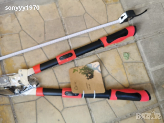 НОЖИЦА ЗА КЛОНИ-ТЕЛЕСКОПИЧНА 2304261454, снимка 13 - Градински инструменти - 54290971