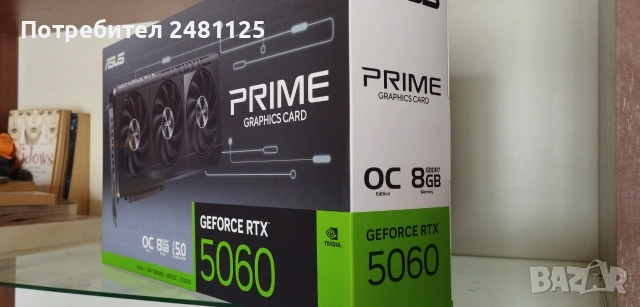 Видеокарта ASUS PRIME RTX 5060 OC 8GB GDDR7 Чисто Нова! Гаранция 36м.