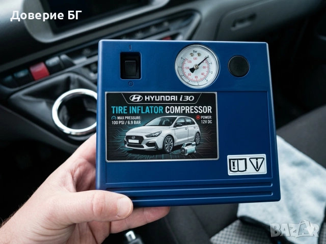 Продавам оригинален компресор за помпане на гуми за Hyundai.