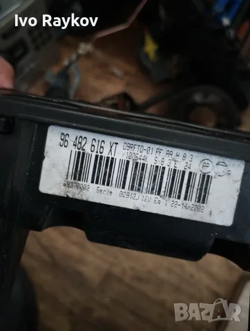 Панел контрол климатик за Peugeot 406, 1995-2004г., 96 482 616 XT, 96482616XT,, снимка 6 - Части - 55563249