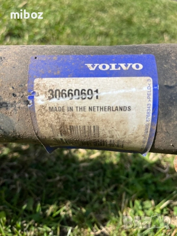 Теглич Волво Volvo XC90 2010, снимка 3 - Части - 54876657