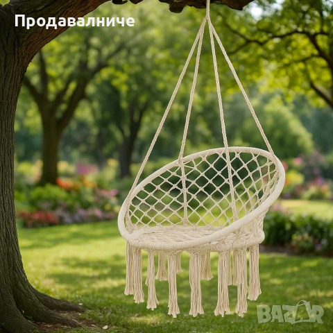 Висяща градинска люлка., снимка 15 - Градински мебели, декорация  - 54241622