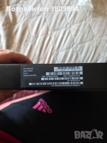 Samsung Z Fold 5 ОТЛИЧНО СЪСТОЯНИЕ , снимка 2 - Samsung - 54437537