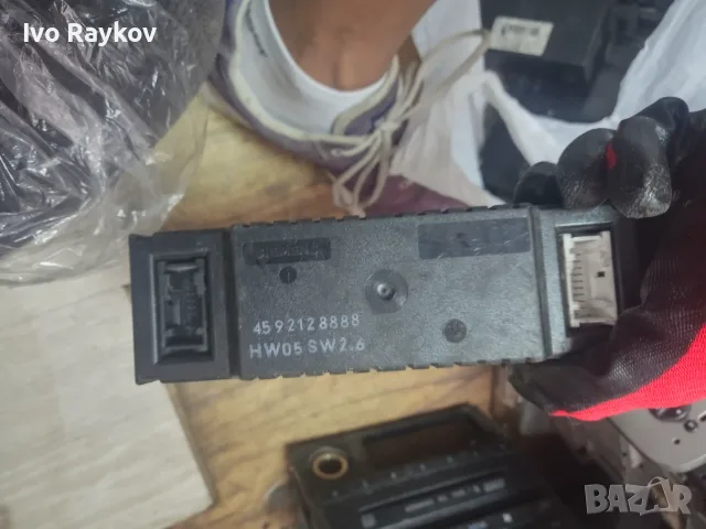 борд компютър on-board computer 6581 8357685 , BMW E36, снимка 4 - Части - 55432481