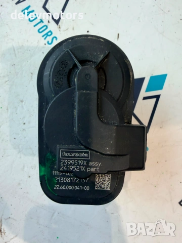 5Q0253691G, 2399519X клапа на ауспух от Skoda SuperB 2.0 TDI DSG 4x4 200 кс., двигател DTUA, снимка 5 - Части - 55262107