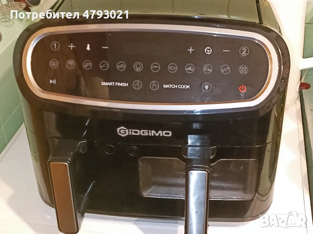 Air fryer GiDGiMO