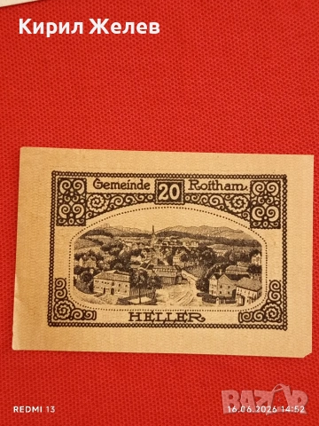 Лот банкноти NOTGELD 5 броя стари редки за КОЛЕКЦИЯ 44937, снимка 9 - Нумизматика и бонистика - 54929253