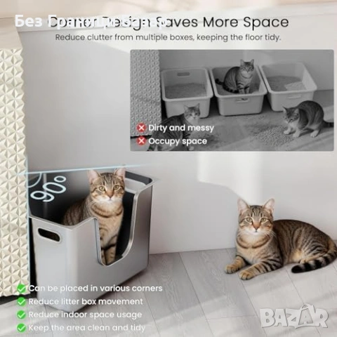 Нова Ъглова котешка тоалетна неръждаема стомана L с висок борд против миризми, снимка 6 - За котки - 54057165