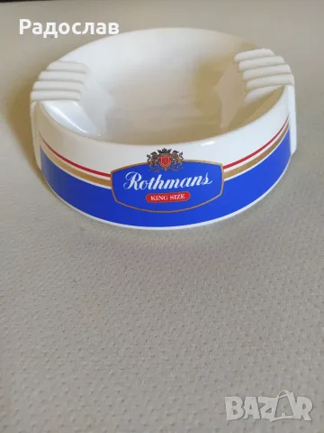 стар английски пепелник Rothmans