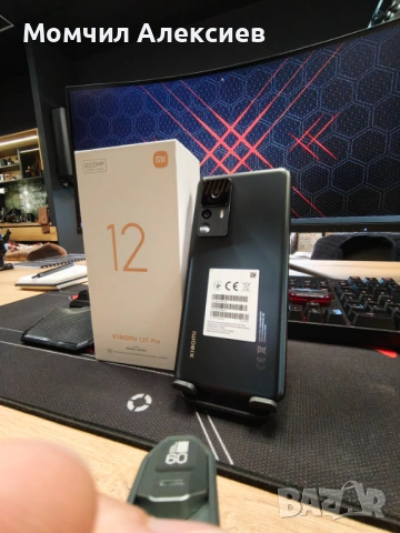 Xiaomi 12T Pro 8/12 Gb RAM 256GB, снимка 17 - Xiaomi - 54499505