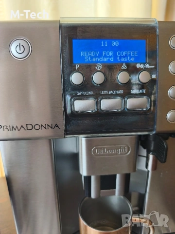 DeLonghi PrimaDonna с Гаранция ESAM 6620, Делонги Примадона, снимка 2 - Кафемашини - 54500307