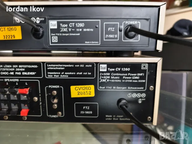 Dual CV 1260 + Dual CT 1260, снимка 5 - Ресийвъри, усилватели, смесителни пултове - 55527278