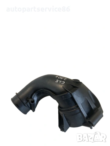 Маркуч за въздуховод за Mercedes CLK W209 200 Kompressor (2005) A2710900629 