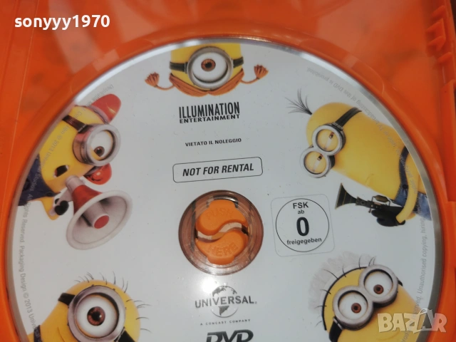 МИНЬОНИ ДВД 2306261023L1, снимка 12 - DVD филми - 55007135