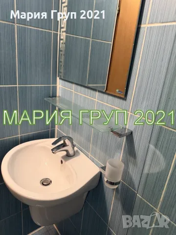 🏡 Агенция за недвижими имоти Мария Груп 2021 представя: ✨ Уютен двустаен апартамент в саниран блок , снимка 9 - Апартаменти - 55326262