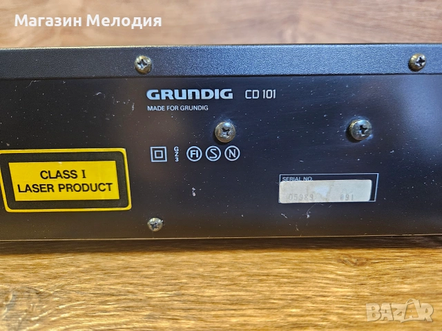 CD Player Grundig CD 101 – Немска прецизност от златните години на цифровото аудио, снимка 8 - Декове - 55219488
