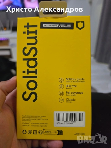 Удароустойчив кейс RhinoShield SolidSuit за ASUS ZenFone 12, Classic Black#42, снимка 4 - Калъфи, кейсове - 54545204