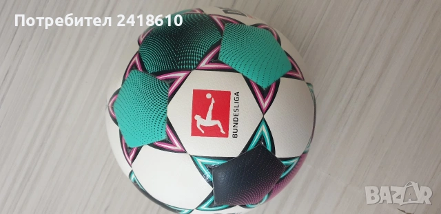 Derby Star Select Bundesliga Comet APS Game Ball Professional Футболна топка., снимка 2 - Футбол - 54523723