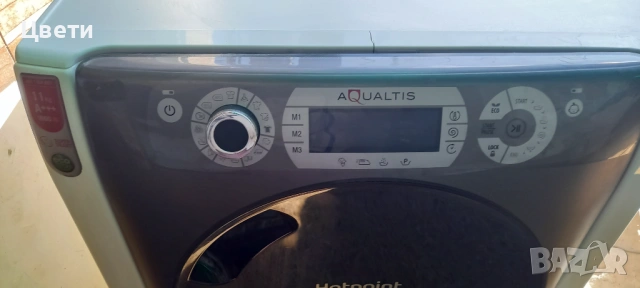Продавам пералня Hotpoint Ariston , снимка 3 - Перални - 54243253