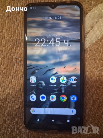 Nokia G20 64GB / 4GB RAM
