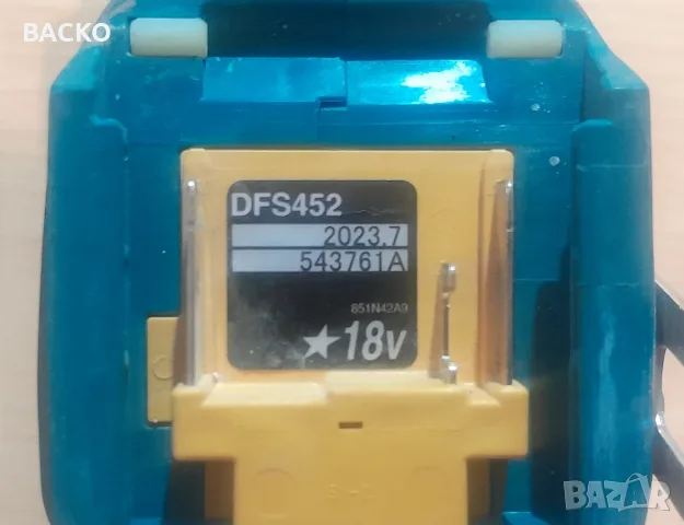 Акумолаторен винтоверт за гипсокартон MAKITA DFS452, снимка 4 - Винтоверти - 55659771