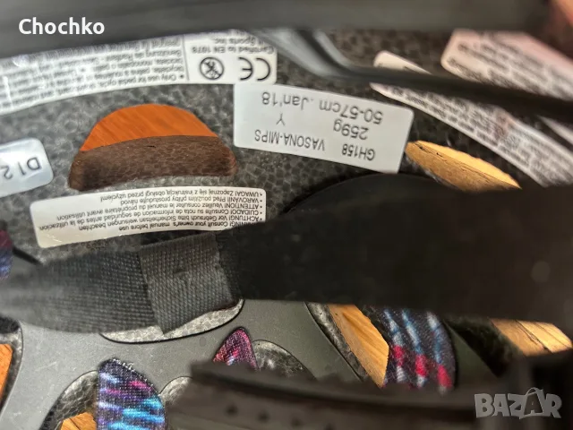 Каска за велосипед Uvex, снимка 4 - Аксесоари за велосипеди - 55403395