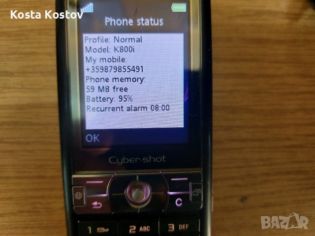 Sony Ericsson K800I.   .  ..... *, снимка 3 - Sony Ericsson - 55420951