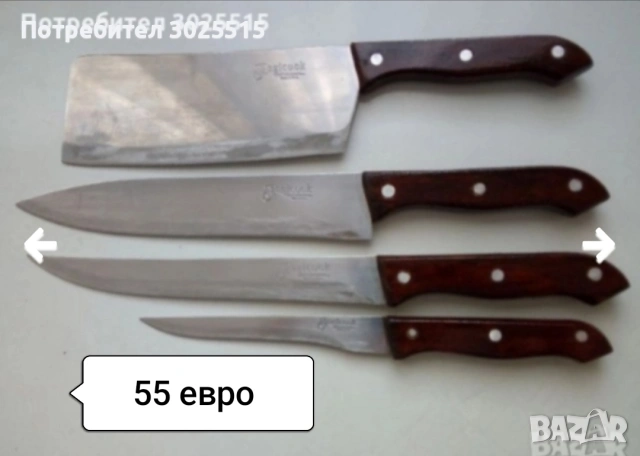 Стари ножове и сатър , снимка 3 - Ножове - 34610616