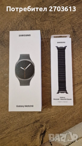 Samsung galaxy watch8 44m + STRAP , снимка 2 - Друга електроника - 54755489