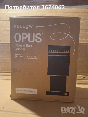 Fellow OPUS прецизна кафемелачка