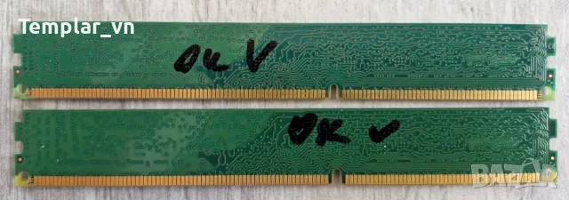 CORSAIR XMS 3 2x4 GB DDR3 1333 / KINGSTON LP 2x4 DDR3 1333, снимка 5 - RAM памет - 42622925