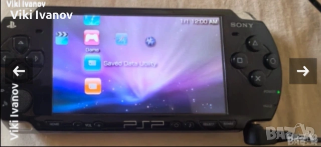 PSP 2003