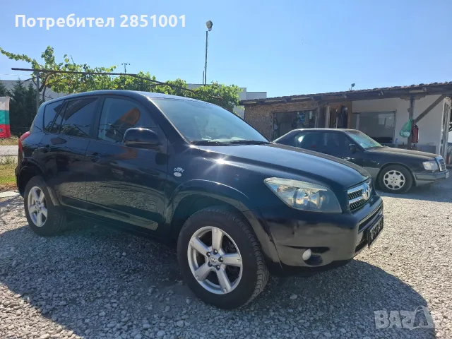 Продавам Тойота Рав 4, снимка 3 - Автомобили и джипове - 55464435