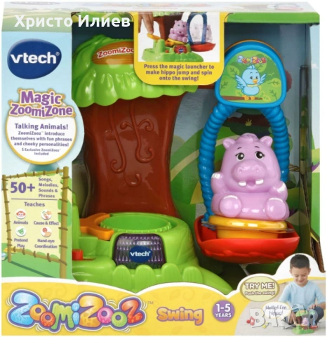 Vtech ZoomiZooz Музикална люлка с хипопотамче, снимка 5 - Музикални играчки - 54483831