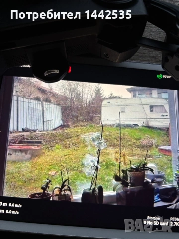 Дрон DJI Mini 2.7K ОТЛИЧЕН екстри, снимка 14 - Дронове и аксесоари - 54086306