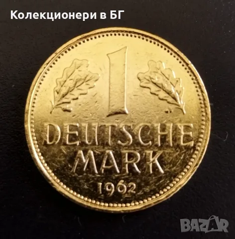 1 МАРКА 1962 ГОДИНА  В ПОСРЕРЕБРЕН ПЛАКЕТ, снимка 5 - Нумизматика и бонистика - 55324871